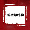 ϣ(3)