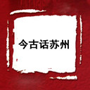 Ż(7)