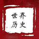 ʷ(100)